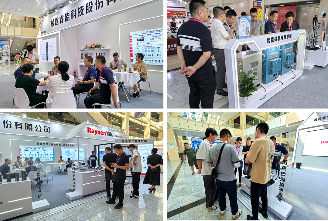 诸暨袜博会精彩回顾 | 16877太阳集团入口首页以智能科技引领针织产业新未来(图3)