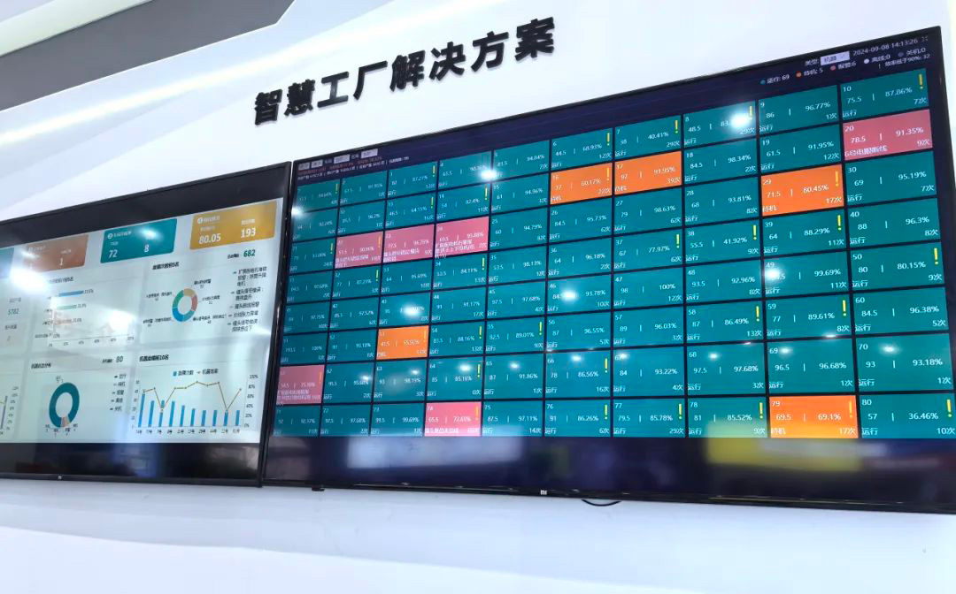 第二十一届大朗毛织会：16877太阳集团入口首页科技携最新产品亮相，引领行业潮流(图5)